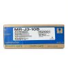 MR-J3-10B Inverter Logic Gate New in Box – CG Chips Gate – 1 Piece-1
